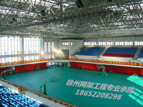 贵州体育场网架结构